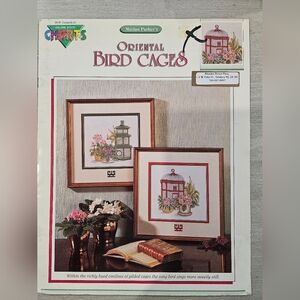 Oriental Bird Cages Counted Cross Stitch Chart Designs